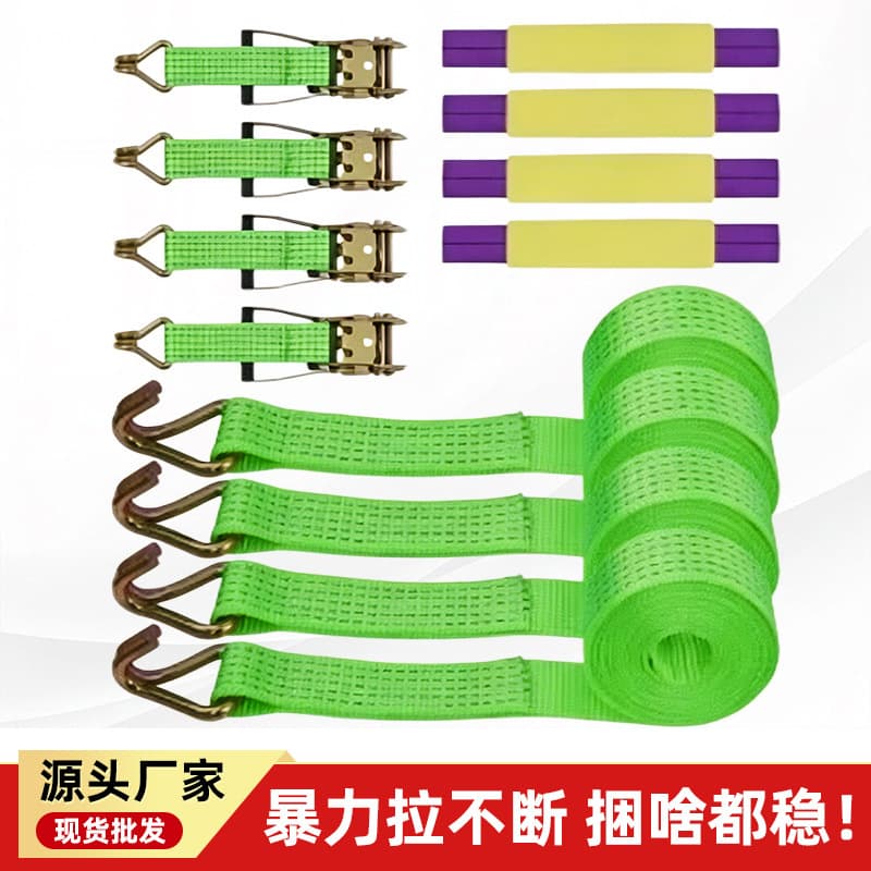 Cross-Border Wholesale Goods Tensioner, Car Fastening Rope Tightener, Desert Emergency Towing Strap, Rescue Rope