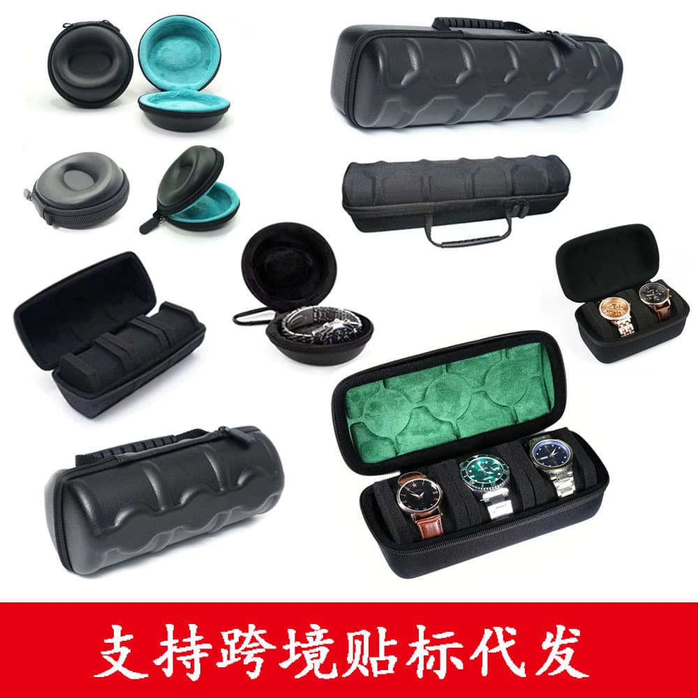 Cross-border Best-selling EVA Watch Box, 3-Slot 5-Slot Watch Gift Box, Portable Shockproof Handbag Watch Case, Business Stock