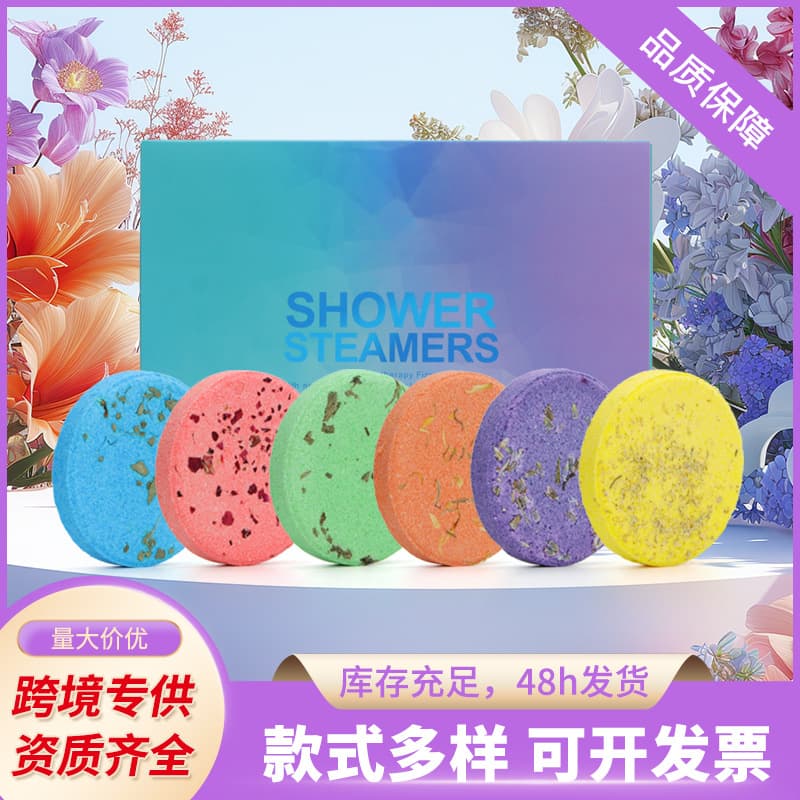 Aromatherapy Shower Sheets, Dried Flower Lavender Shower Sheets, Shower Aromatherapy Gift Set