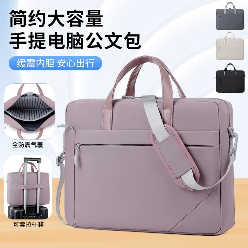 New all-inclusive airbag shockproof and thickened 16-inch laptop bag crossbody notebook liner bag waterproof briefcase