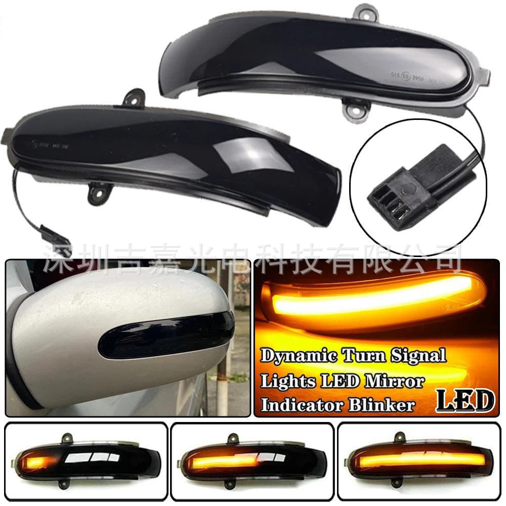 LED Rearview Mirror Sequential Turn Signal Light for Mercedes-Benz E-Class W211 S211 G-Class W463