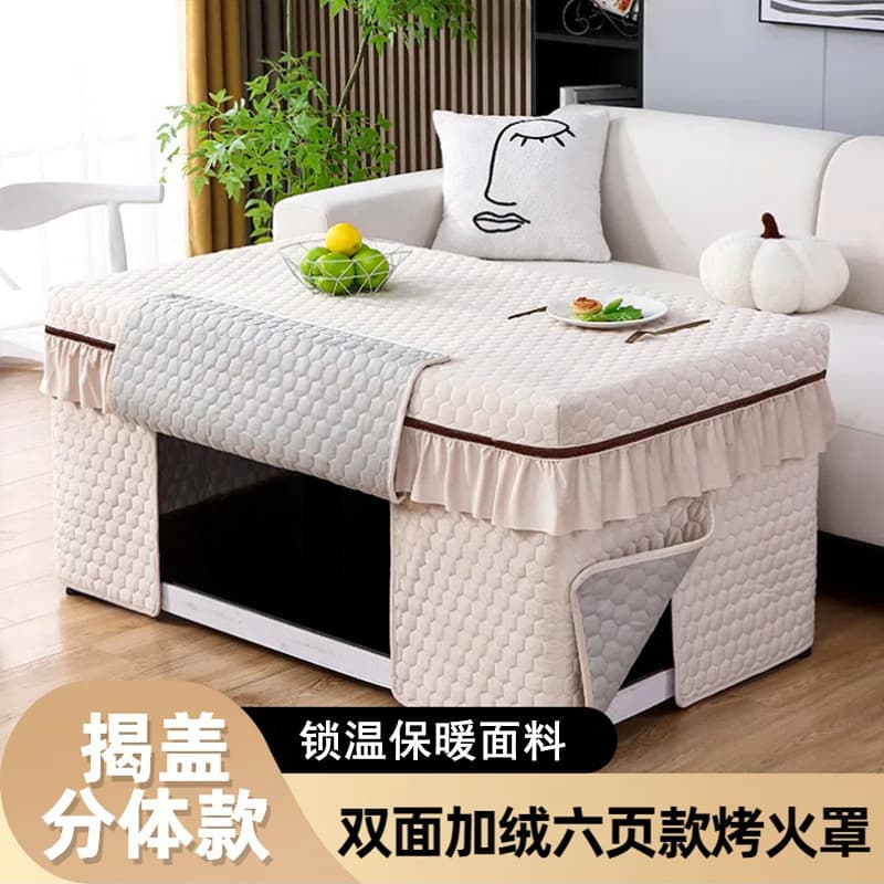Fire table cover rectangular fire was thickened electric oven coffee table heating table cover stove protective cover