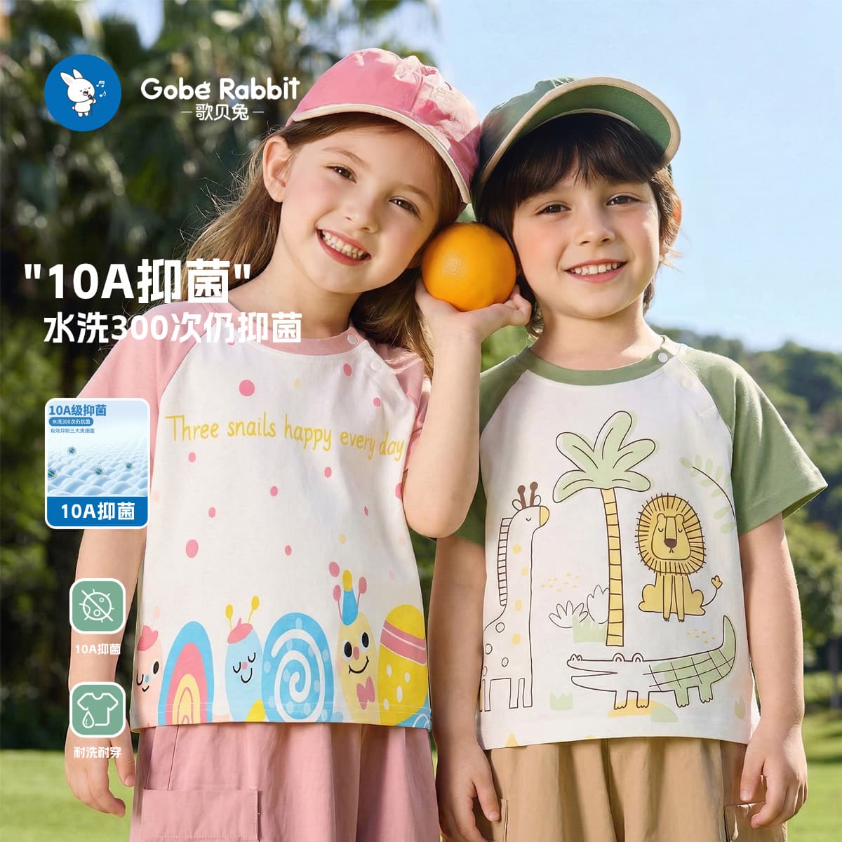 Kids Short Sleeve Cotton T-Shirt Summer Thin Baby Boys Girls 2026 Casual Half Sleeve Top