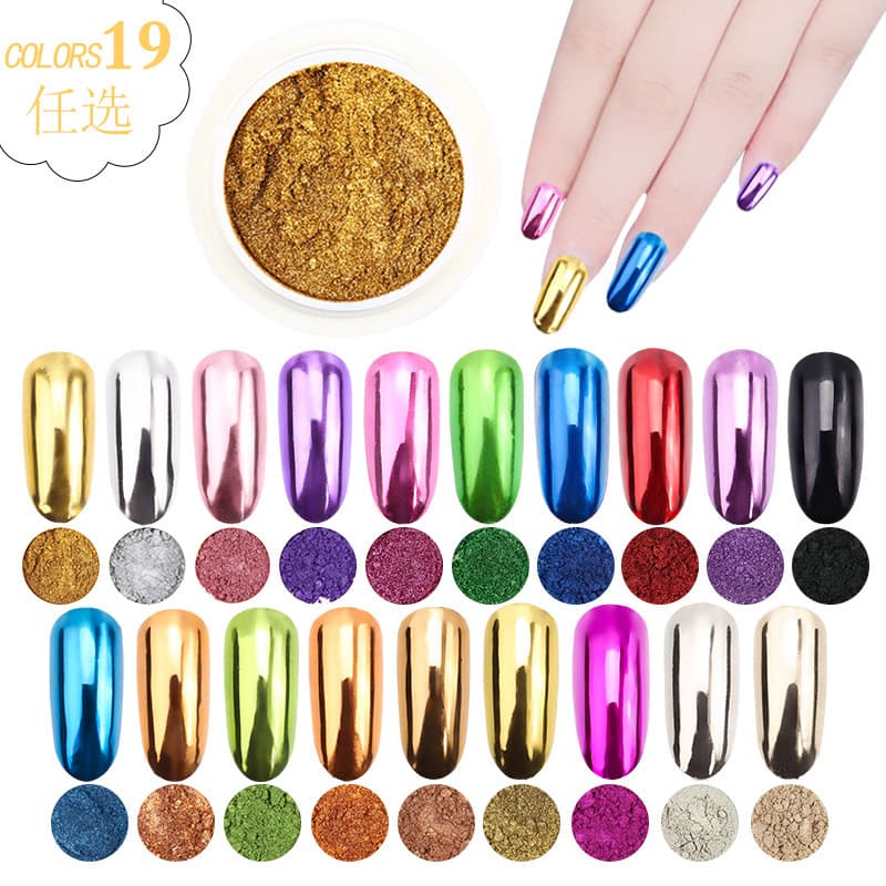 Cross-border Multi-Color 19 Styles Magic Mirror Powder, Hot-Selling Miguping Titanium Gold Nail Art DIY, Wholesale for Nail Salons