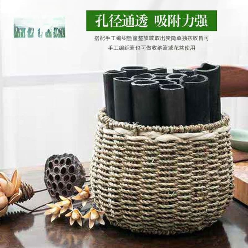 Quick move-in activated charcoal for home use, bamboo charcoal basket blocks for rapid odor and methanol absorption, eliminating smells in new homes.