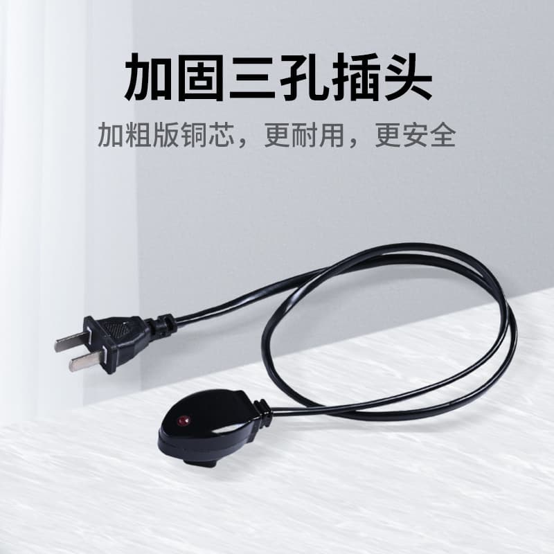 Electric Hot Water Bag Hand Warmer Charger Power Cord Plug Electric Hot Water Bag Charging Cable National Standard