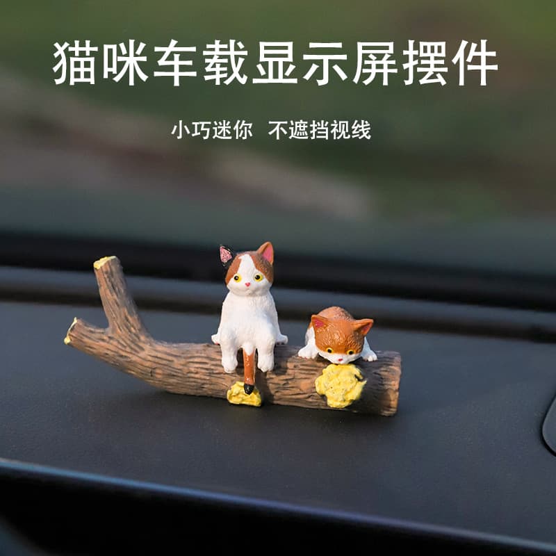Mini Cartoon Cat Doll Car Dashboard Decoration Office Desk Toy Resin Material Home Goods Small Ornaments Micro Model