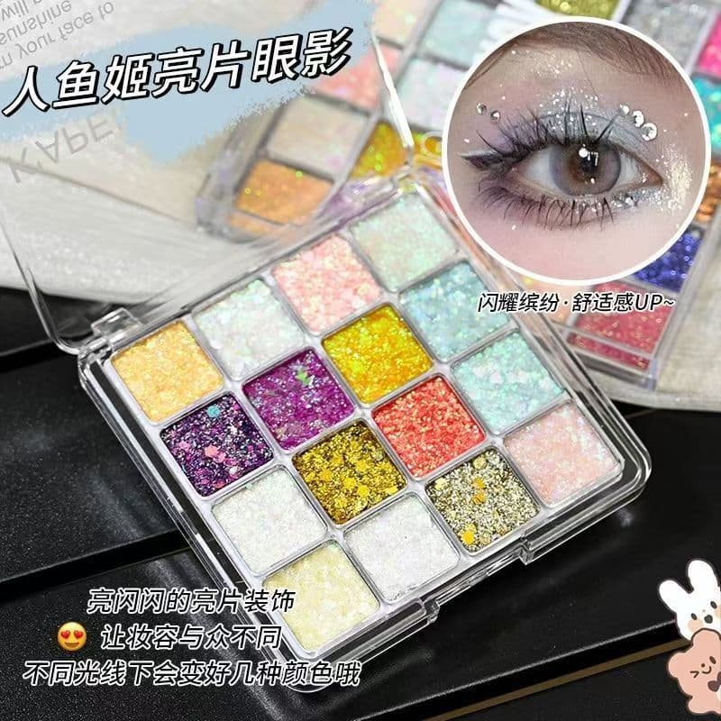 16-Color Gel Glitter Eyeshadow Palette, Sparkling Shimmer, Student Performance Stage Makeup, Eye Makeup, Cosmetics