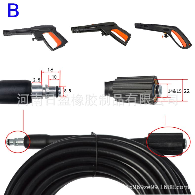 Cross-border household high-pressure cleaning machine pipe car washing machine pipe rubber explosion-proof high-pressure water pipe hose car washing water pipe