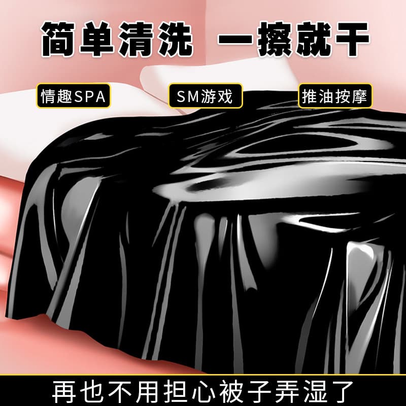 Adult Toys - Other Sexual Aids - Male Masturbation Cup Suction Vibration Black
