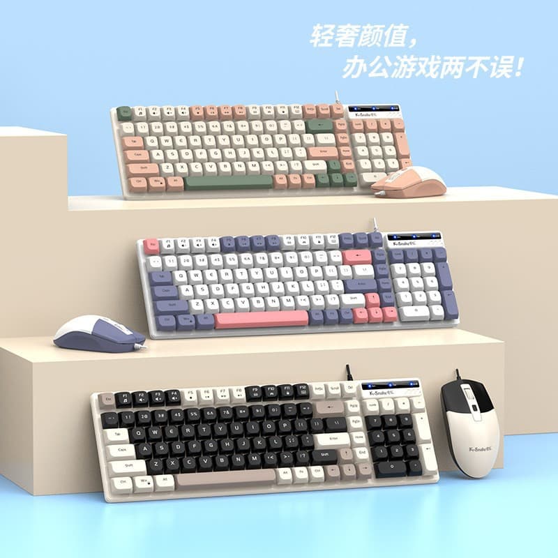 Viper KM100 Wired Keyboard and Mouse Combo, Mechanical Feel, Two-Tone USB Office Computer Laptop