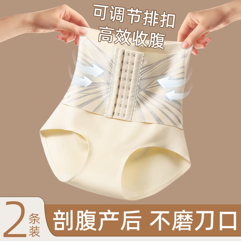 Alibaba-1688 product cannot be viewed or has been removed