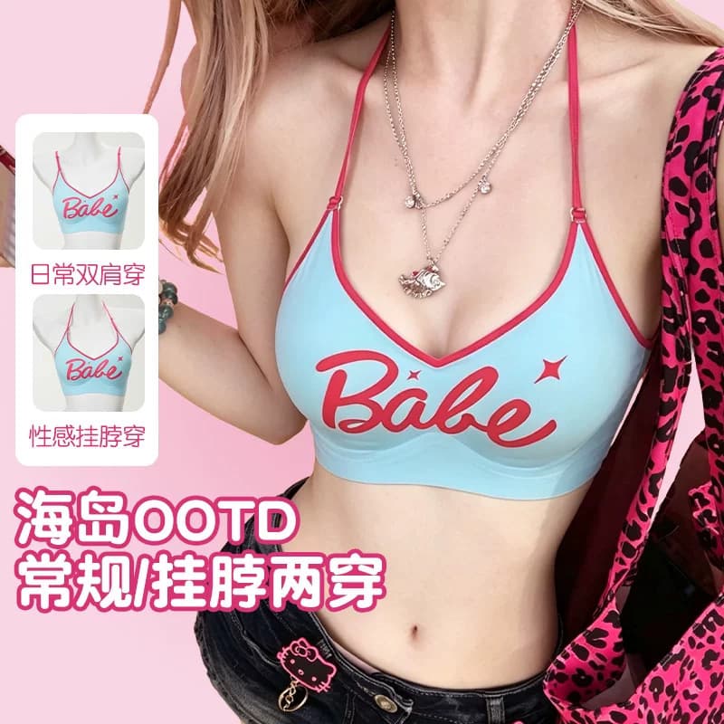 Summer Fashion Sweet Spicy American Retro Bra Camisole for Teen Girls Student Vest Crop Top Sporty Casual