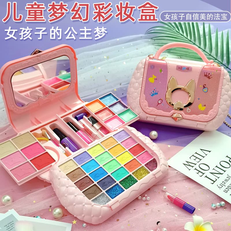 Kids Girls Makeup Set Princess Toys Birthday Gift Cosmetic Box Painting Makeup Dedicated Children's Play Toys
