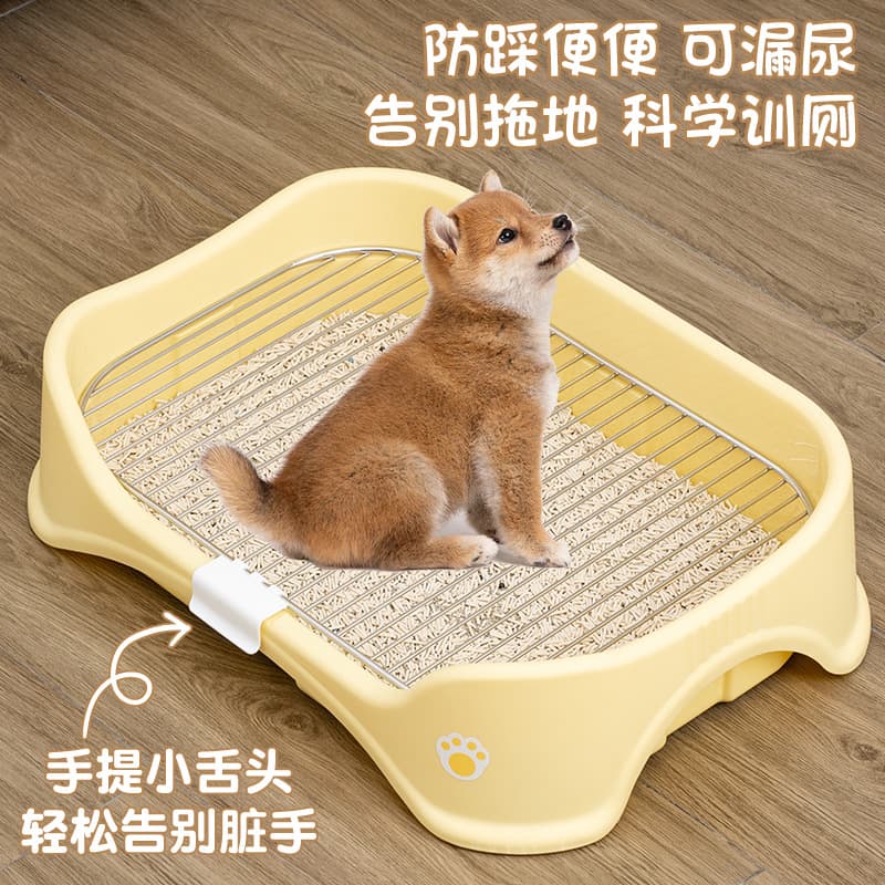 Dog Toilet Stainless Steel Mesh Frame Anti-Feces Anti-Urine Pet Dog Sand Tray Thickened Small and Medium Dog Litter Box Wholesale