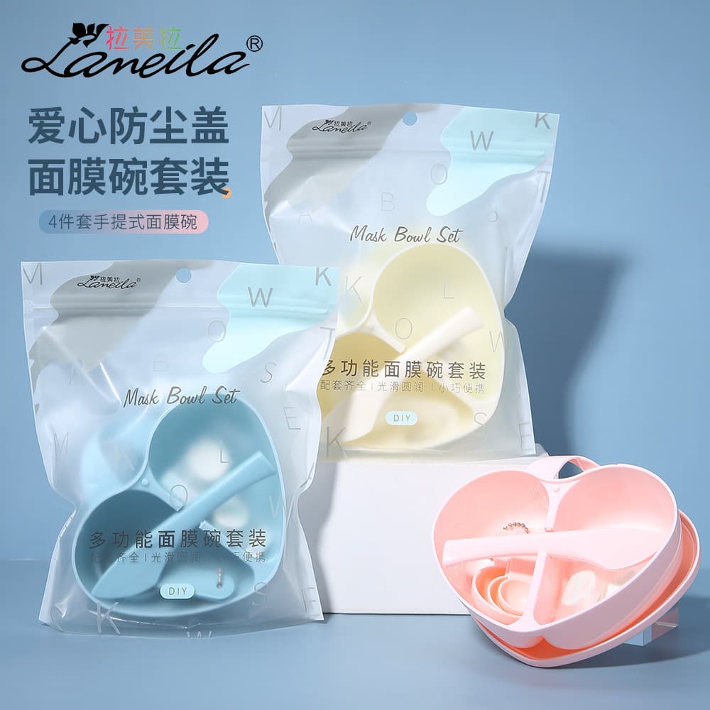 Ramila Heart-Shaped Mask Bowl Set Beauty Mask Spoon + Mask Stick DIY Mask Homemade Tool D0895