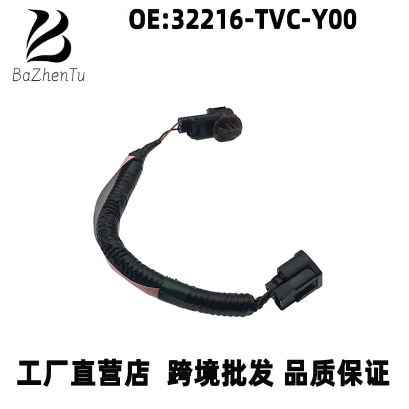 32216-TVC-Y00 For Honda Accord CV1 2018-2022 Front Bumper Wiring Harness Fog Light Wiring