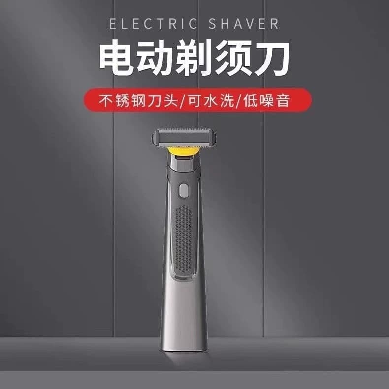 German Precision Beard Trimmer for Men, Sideburn Trimmer, Electric Hair Clipper, Beard Styler