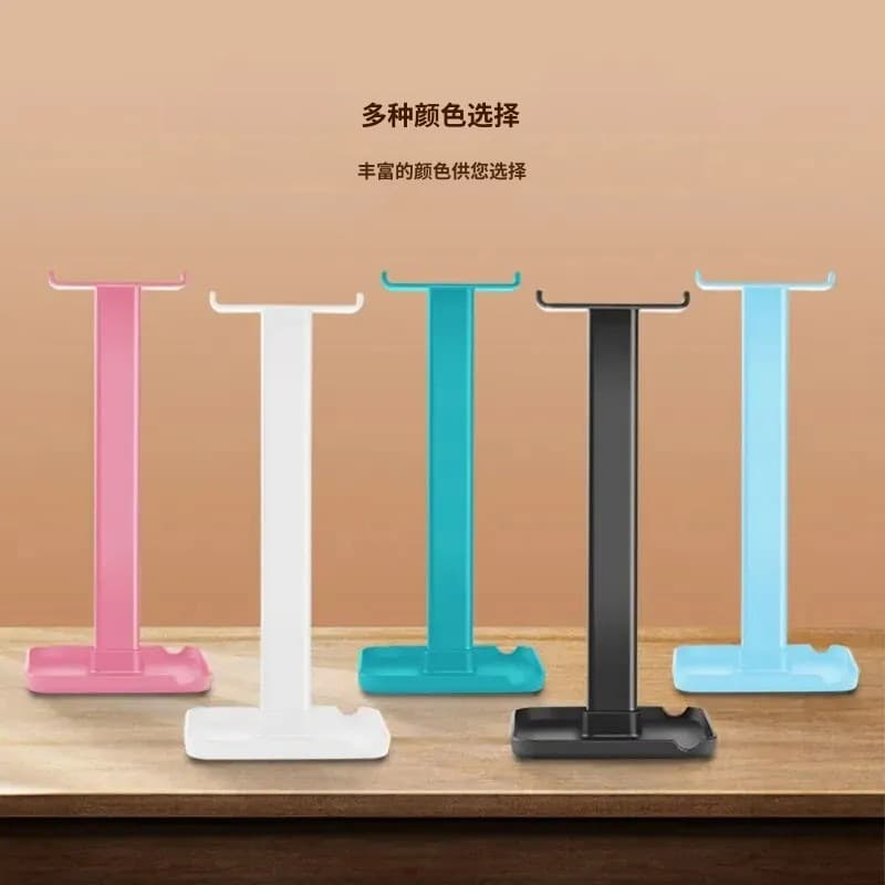 ITLY Multi-functional Multi-color Z1 Headphone Holder, Desktop Display and Storage Stand