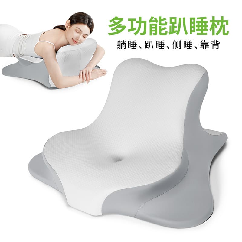 Night Owl Prone Sleep Pillow for Cervical Protection, Bedside Phone/Reading Pillow, Memory Foam Prone Cushion