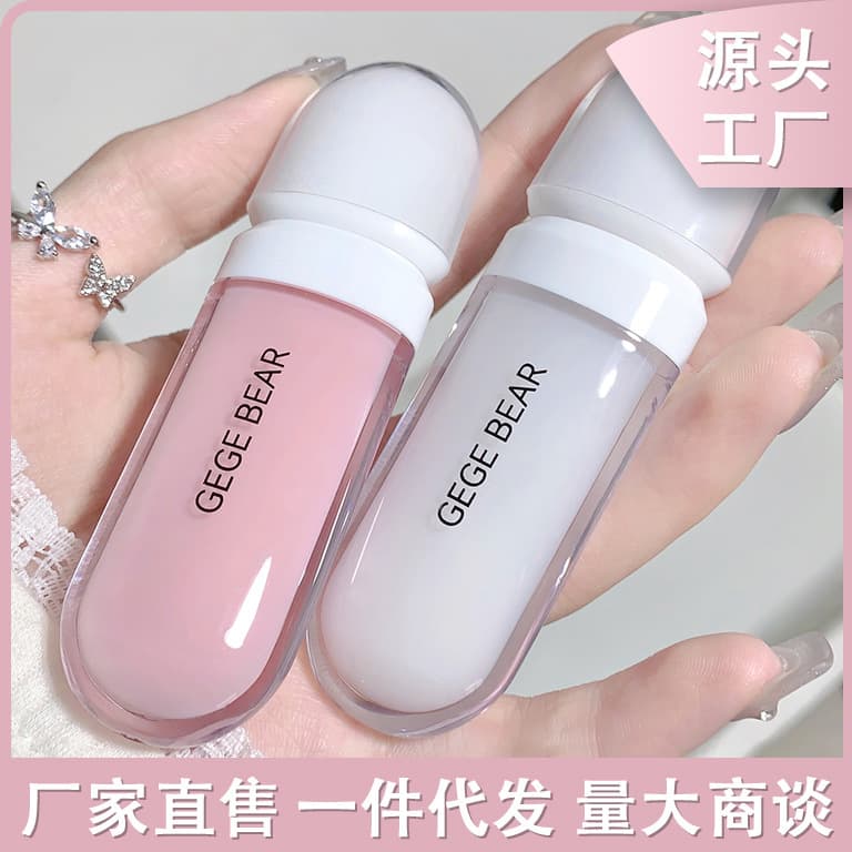 Gege Bear Moisturizing Lip Gloss Transparent Hydrating Colorless Lip Care Reduce Lip Lines Plump Lips for All Skin Types