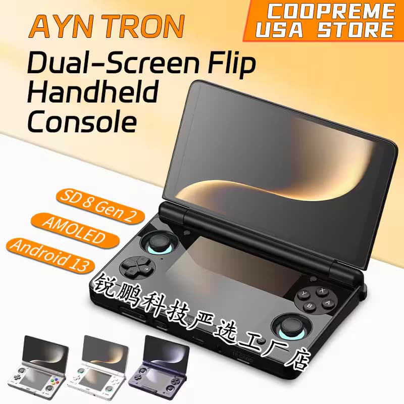 AYN THOR Handheld Thor Flip Dual-Screen Android Game Console Snapdragon 8 Gen 2 Chip Odin3