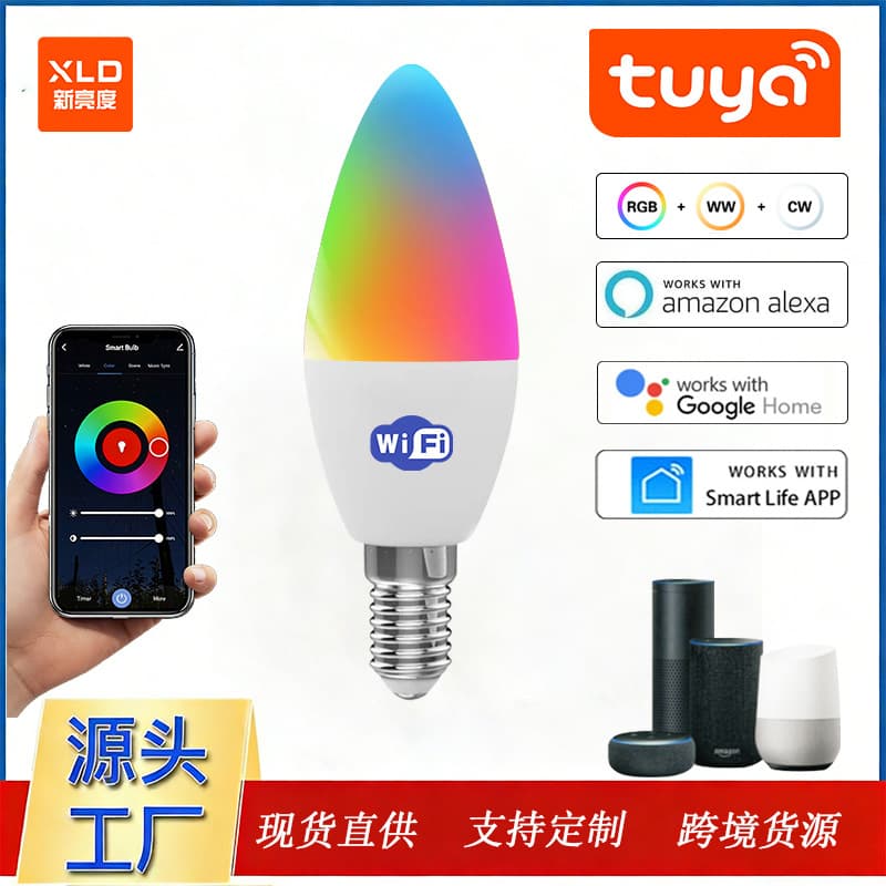 LED Bulb Light Decorative Lighting High Brightness Energy Saving Long Life Expectancy Ideal for Home Commercial Use