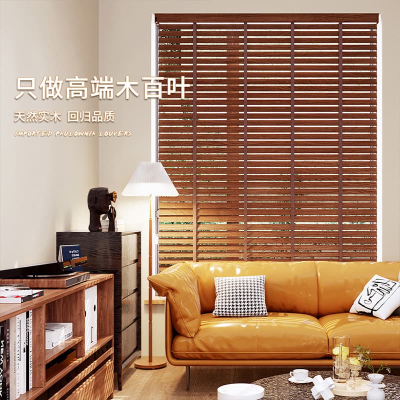 Solid Wood Venetian Blinds Wooden Blinds Office Bathroom Living Room Study Blackout Electric Lift Roll-up