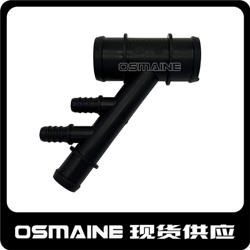LR034637 LR050854 Suitable for Land Rover Discovery 4 Discovery 5 Range Rover water pipe plastic joint