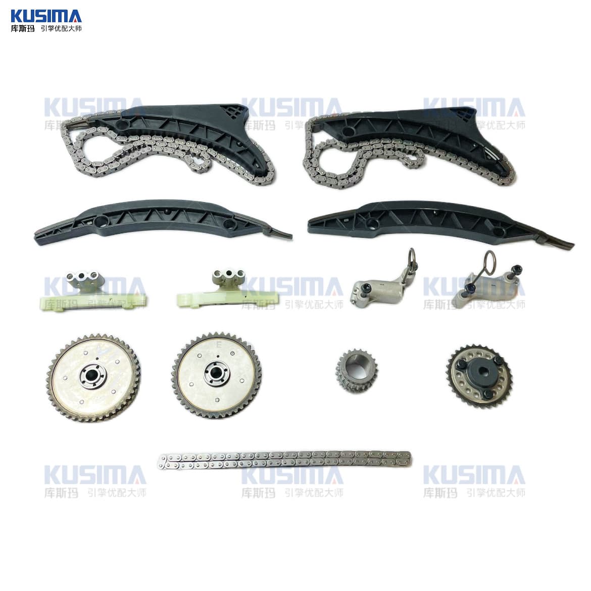 New Timing Belt Kit Suitable for Bmw N63 N63T Engine, Kusma High-Quality Timing
