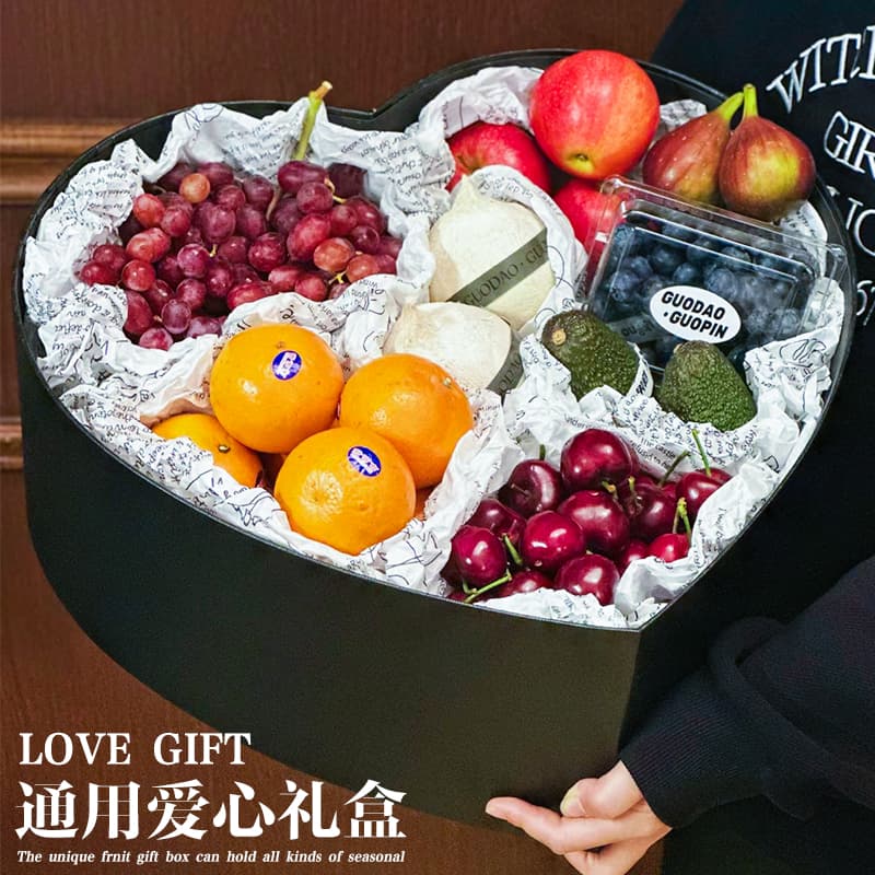 Love Fruit Gift Box Feeling Flowers Mix and Match Gift Box Gift Box Gift Box Empty Box Ready in Stock