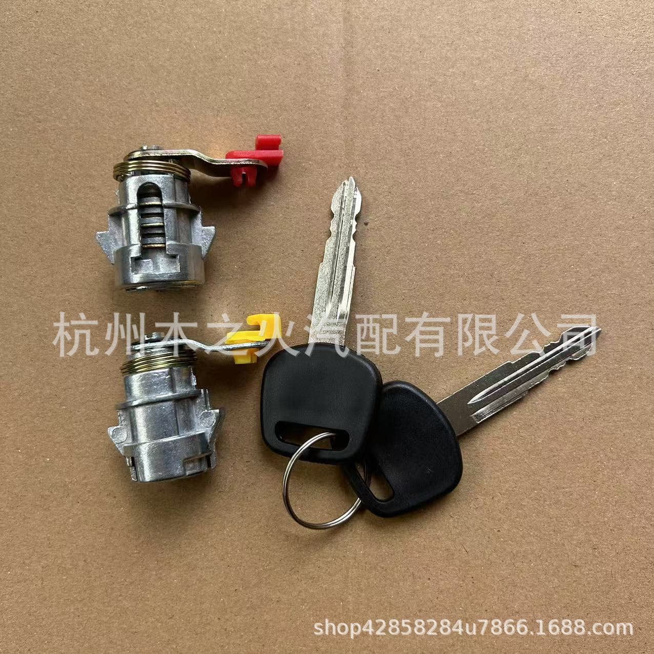 Compatible with Toyota 4Runner Pickup Door Lock Cylinder Key 69051-35030 69052-35040