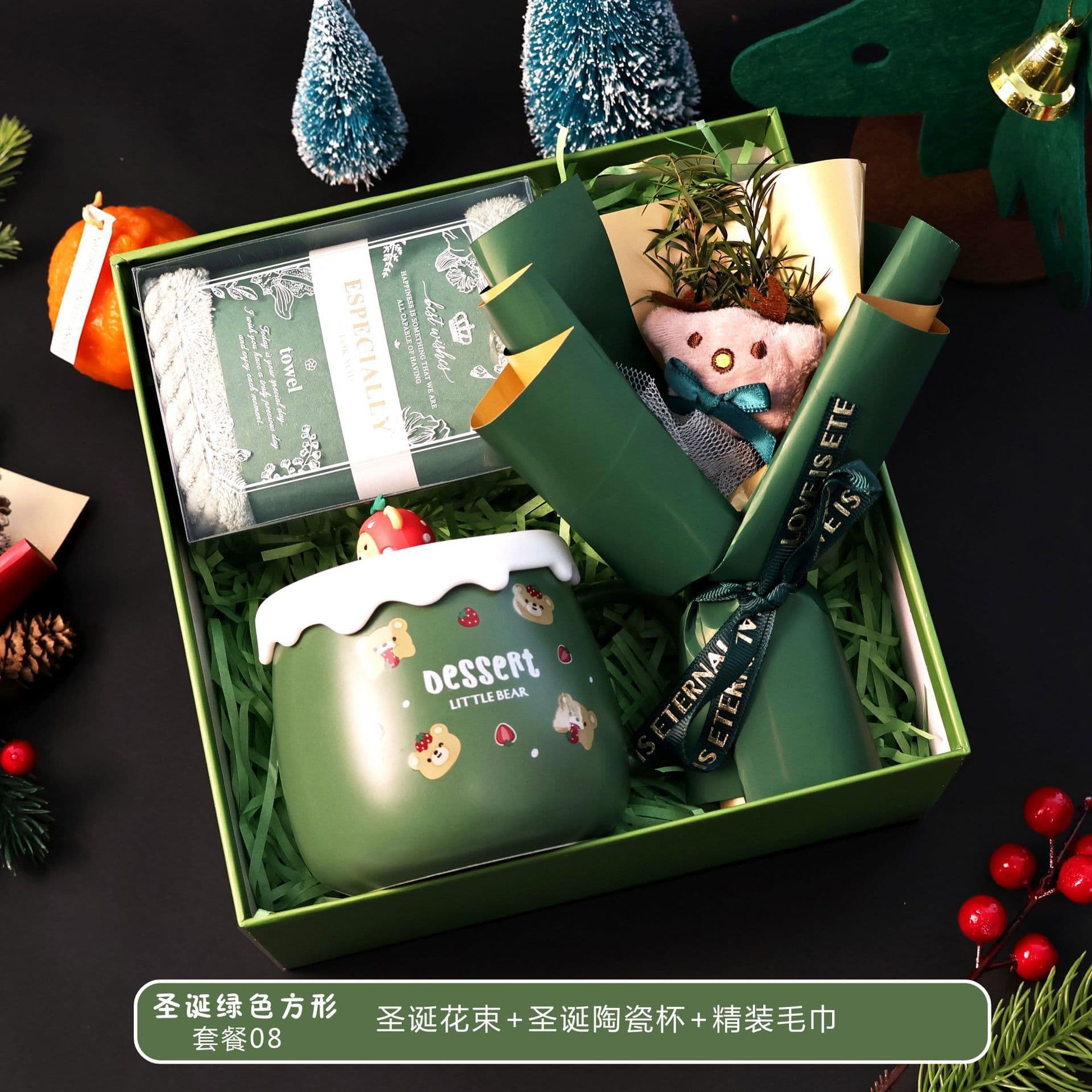 Christmas Gift New Year Souvenir Company Event Business Gift Set Practical Creative Gift for Employees