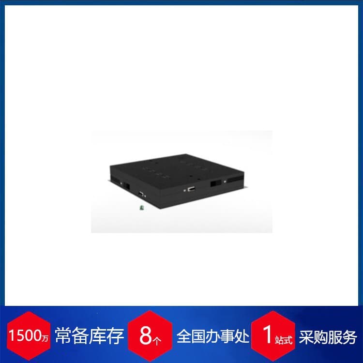 German Smaract Interferometer PICO SCALE