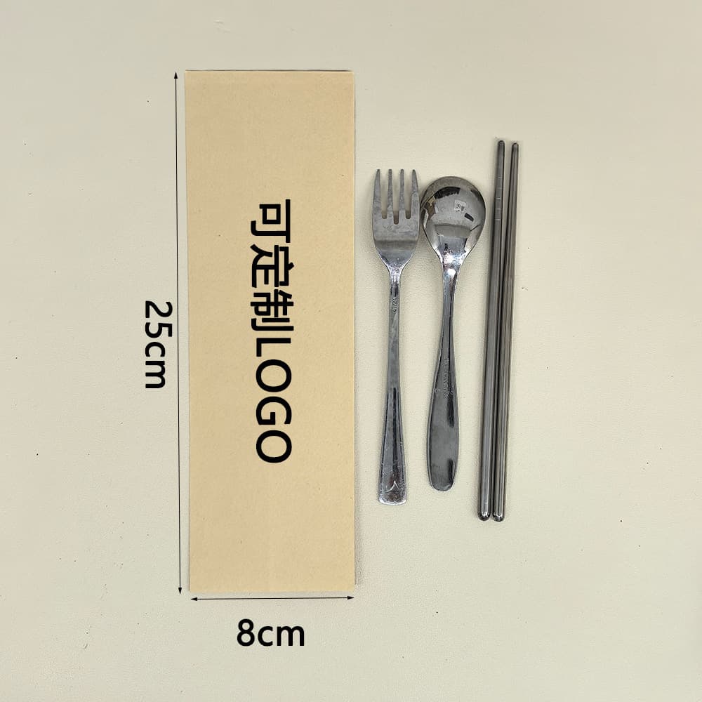 Kraft paper cutlery packaging bag, knife, fork, chopsticks, oil-proof, waterproof, food takeaway, laminated paper bag, hotel spoon cover, LOGO