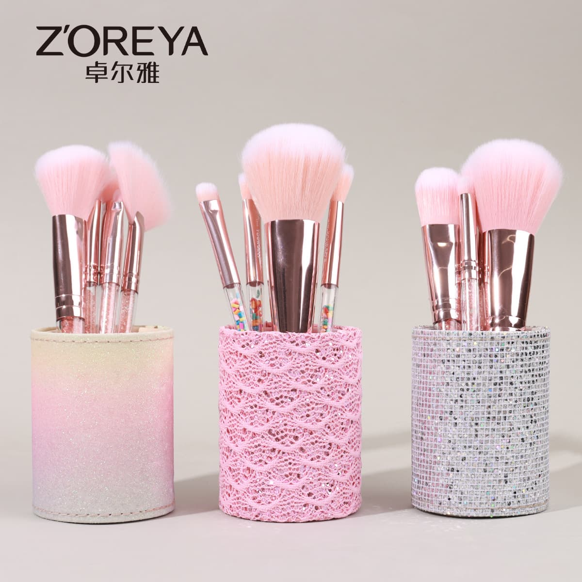 Zhuoerya makeup brush storage bucket, cross-border hot-selling beauty tool PU sequin bucket, nail art pen holder, dressing table brush bucket