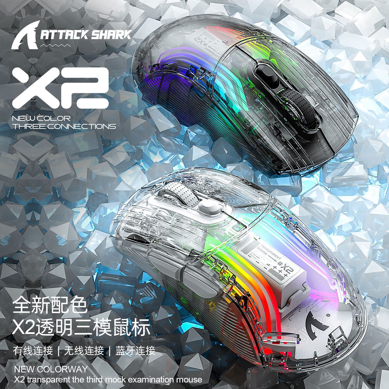 Attack Shark X2 RGB Tri-Mode Wireless Mouse Lightweight Esports Gaming Bluetooth Mouse