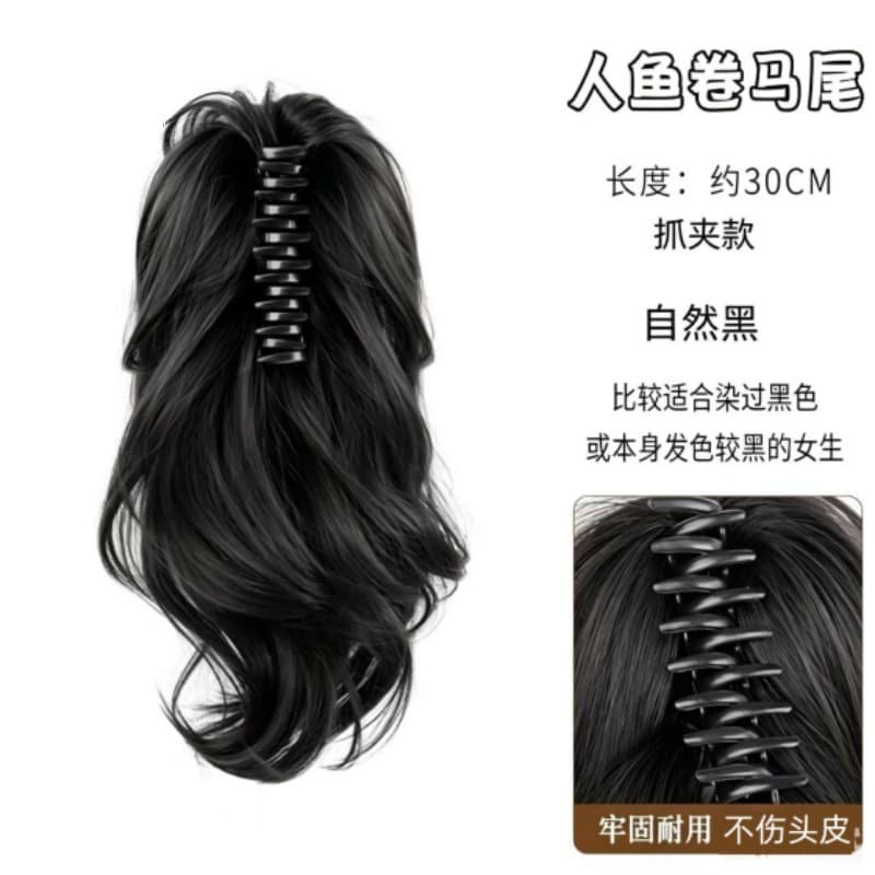 Mermaid Wave Ponytail Wig with Hair Claw, Elegant Fluffy High Crown Waterfall Ponytail, Curly Braid Hair Accessory for Women