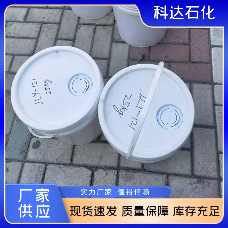 Jinxi (Huludao) Polysulfide Rubber of Various Models, Molecular Weights JLY-155LP-32, Liquid Polysulfide Rubber