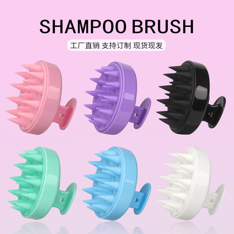 Silicone Shampoo Brush Massage Scrubber Non-Slip Scalp Scrubber Round Anti-Slip Head Cleaner