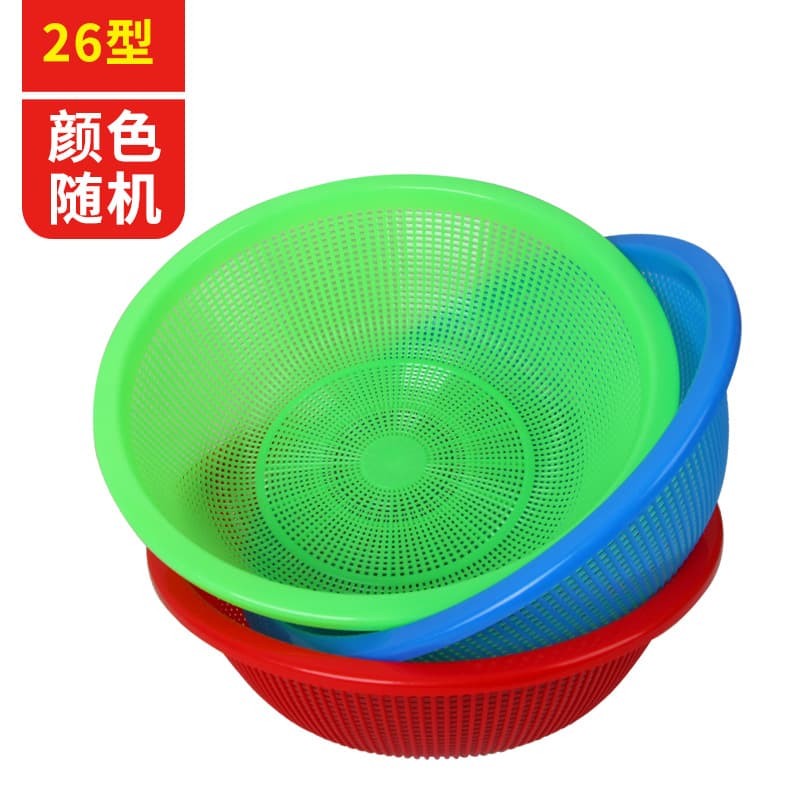 Kitchen vegetable basket, drain basin, plastic set, fruit basin, sink storage basket, tableware, vegetable basin, rice basket