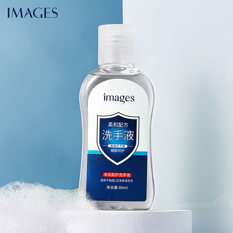 Image Beauty Clean Soft Care Hand Wash Foam Type Easy Rinse Cleaning Moisturizing Refreshing Hydration