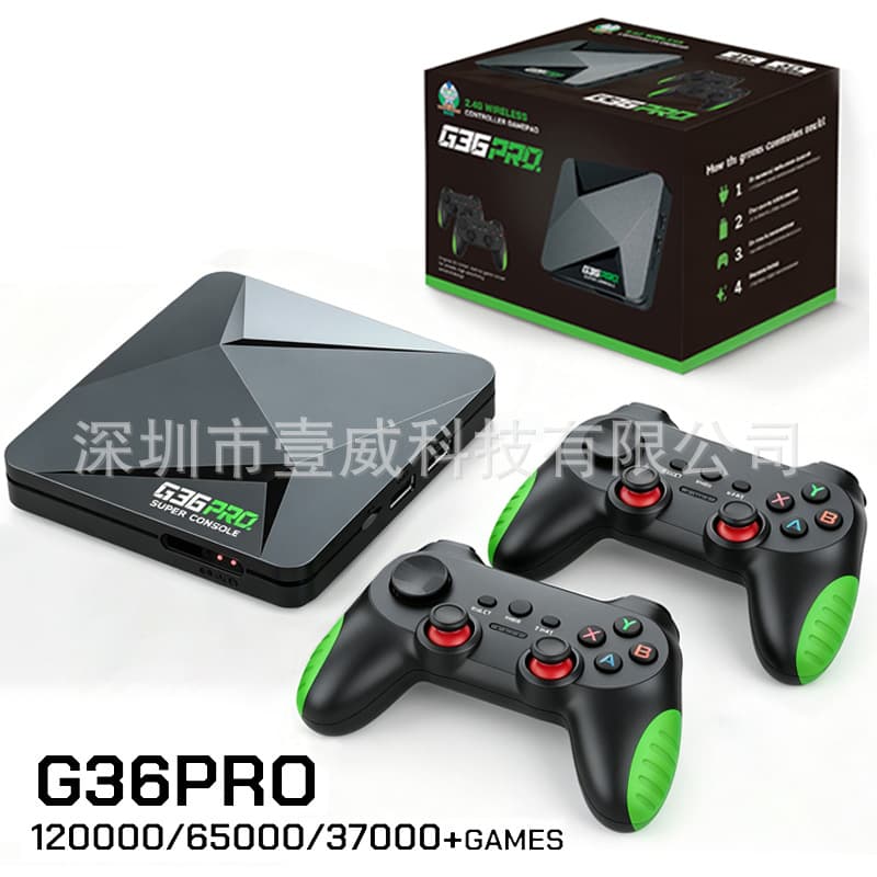 Super Console G36 Retro Game Box 4K HD Classic Video Game Box