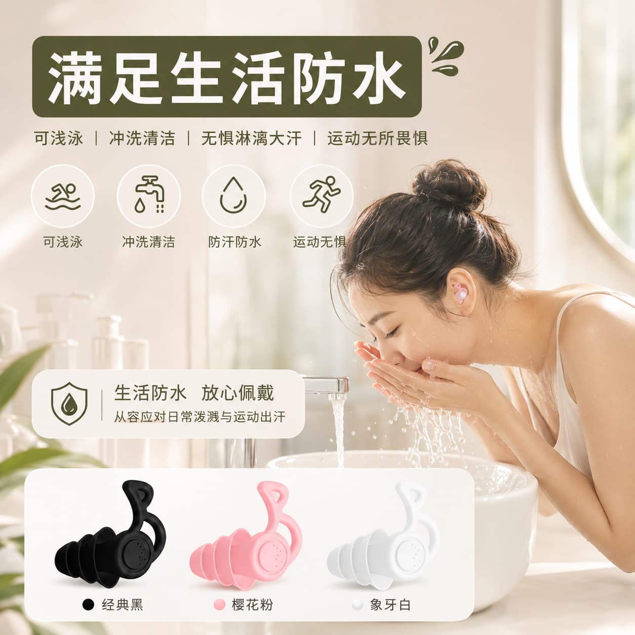 Earplugs anti-noise sleep at night ear ear men and women special anti-noise artifact noise reduction super silent snoring
