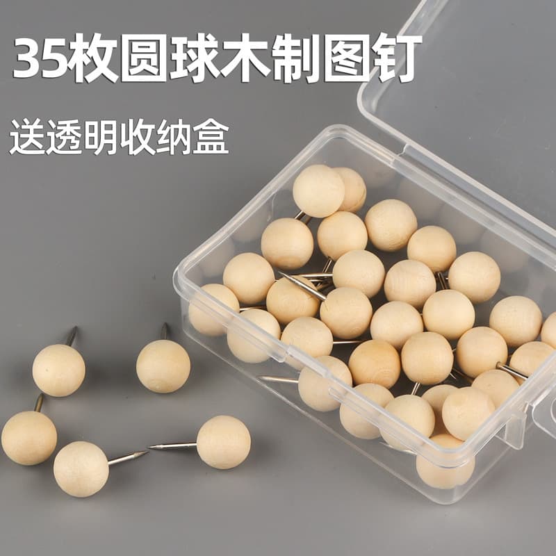 Cross-border ball wooden pushpin creative round I-shaped nail art nail photo wall cork pushpin 35 pieces box