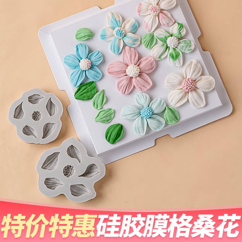 Internet celebrity fondant chocolate galsang flower tulip leaves silicone mold scraper flower cake decoration baking tools