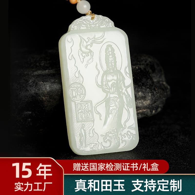 Factory new product Xinjiang Hotan jade necklace carved three-dimensional Phoenix Guanyin pendant jade pendant hand-carved