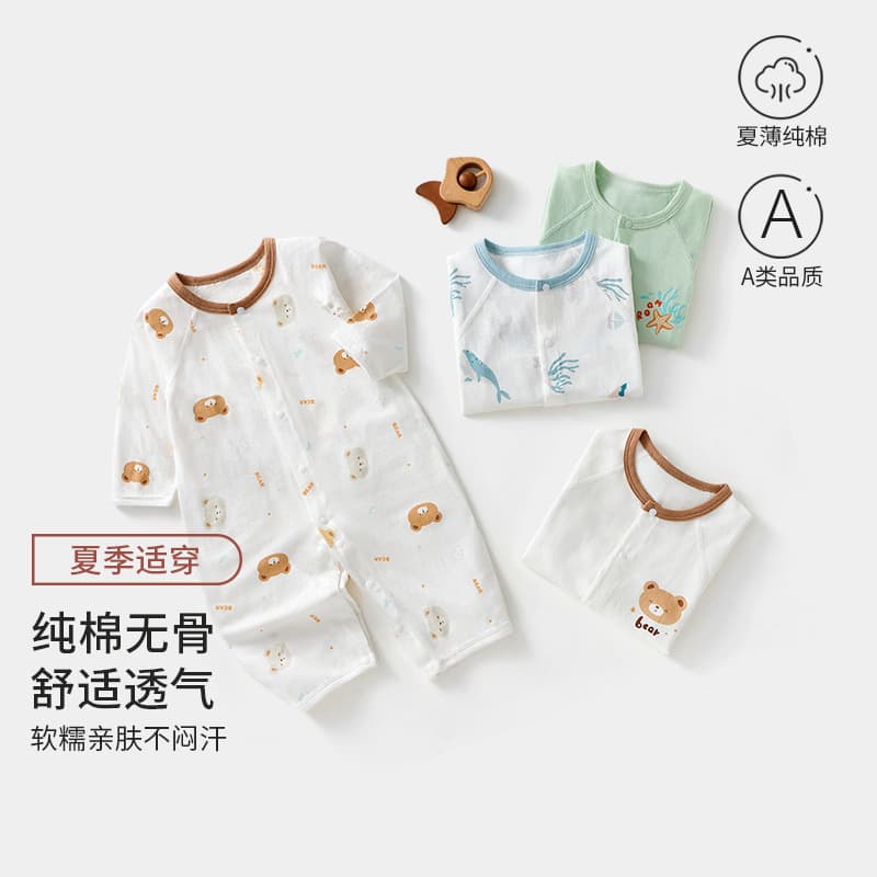 Baby Summer Romper, Cotton Class A Seamless Baby Bodysuit, Boys Girls Air Conditioning Sleepwear