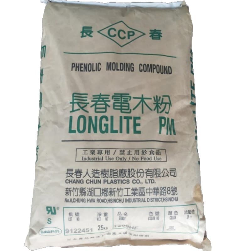Taiwan Changchun PF Bakelite Powder T200HF Thermosetting Material High Strength Heat Resistant Injection Molding Bakelite Powder T200HF