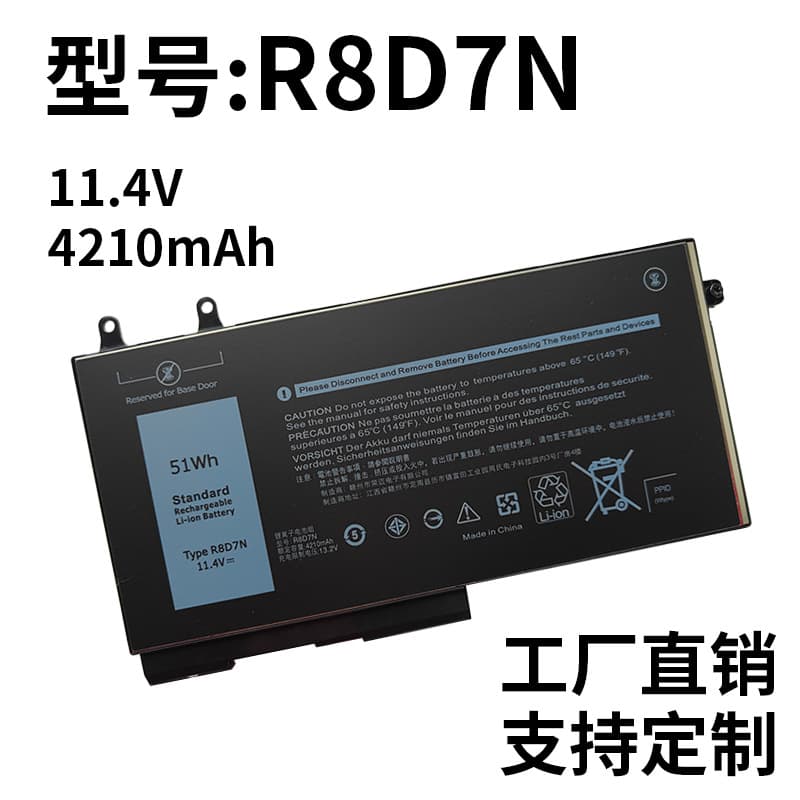 New Dell R8D7N Precision M3540 3540 1V1XF Laptop Battery High Capacity 4210mAh Voltage 11.4 Built-in Non Original Accessory